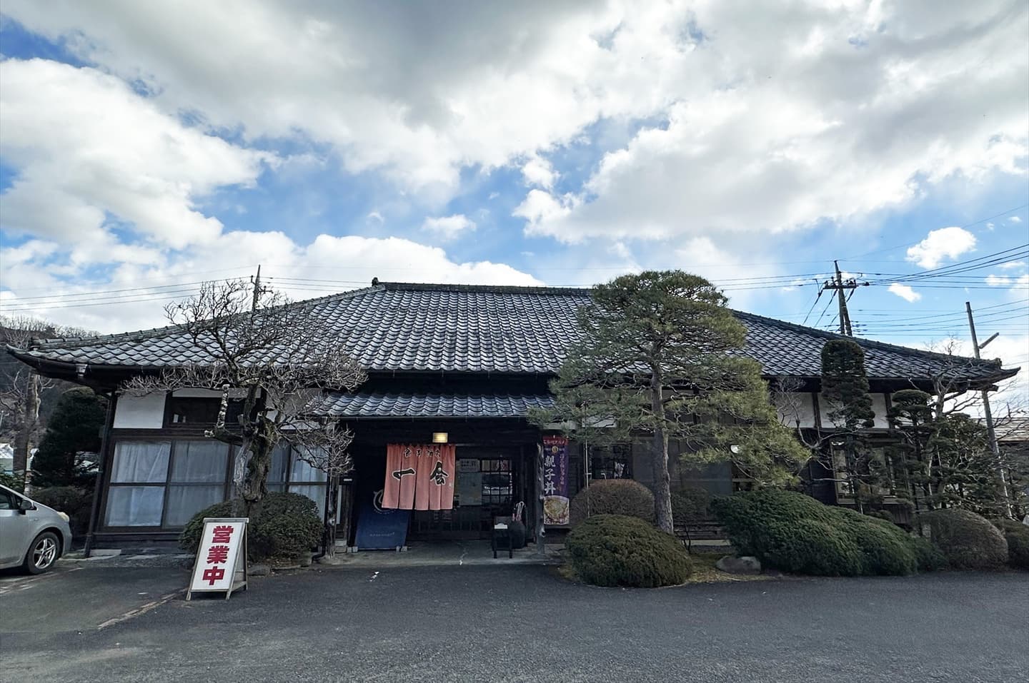 公の場での発言・インタビュー報道記録